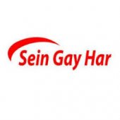 Sein Gay Har Department Store (Parami)